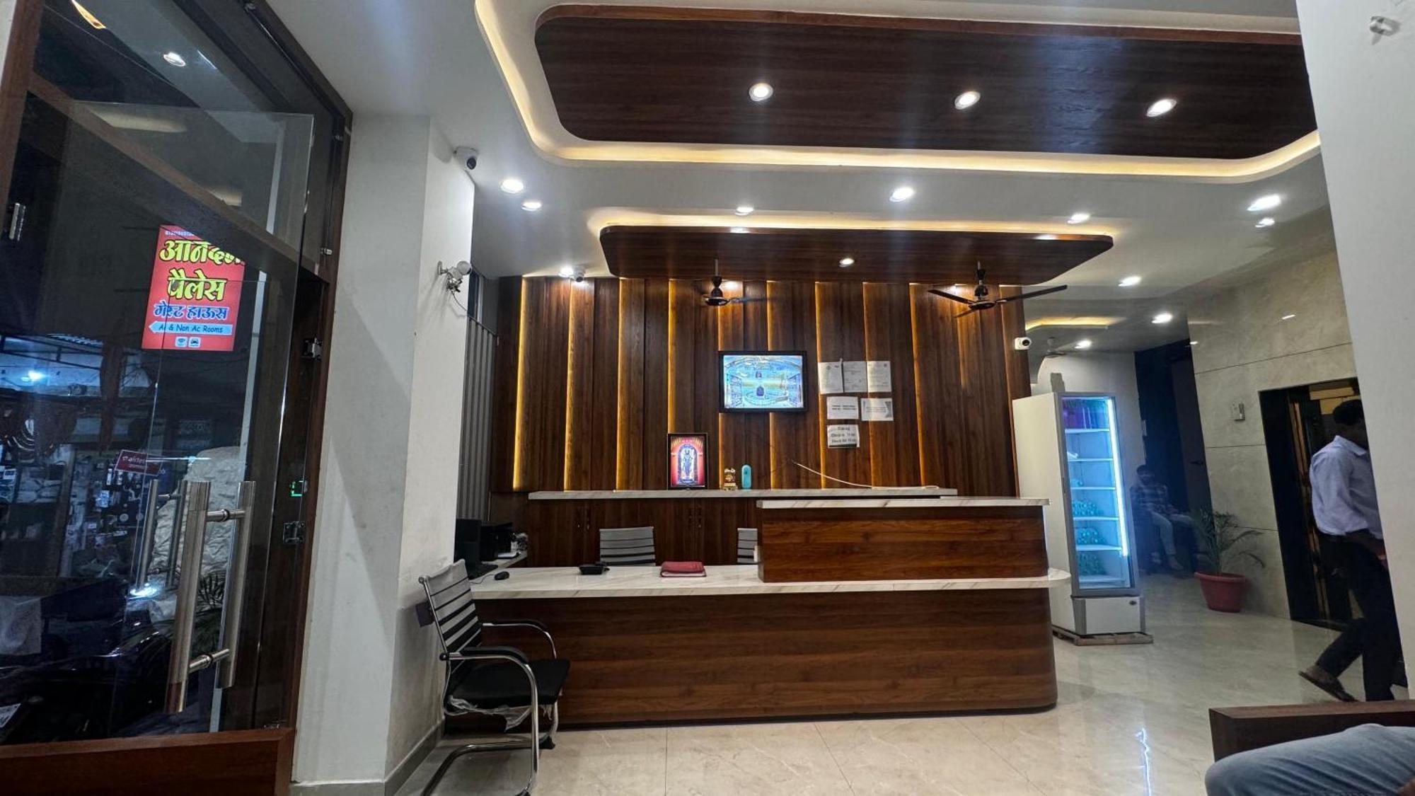 Hotel Prakasham Ujjain Dış mekan fotoğraf